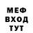 Метадон белоснежный Roman Tverskoy