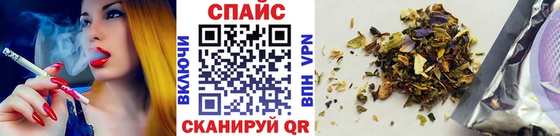 гидра зеркало  Шебекино  БУТИРАТ буратино 
