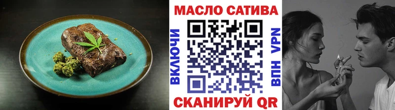 Canna-Cookies марихуана  Шебекино 