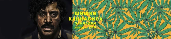 MDMA Абинск