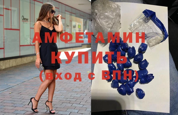 дмт Сясьстрой