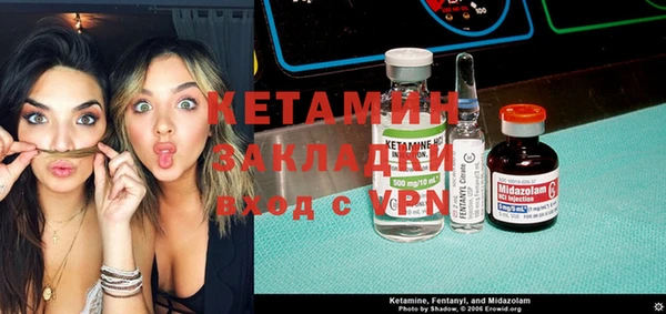 таблы Абаза