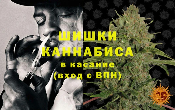 MDMA Абинск
