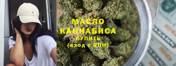 таблы Абаза
