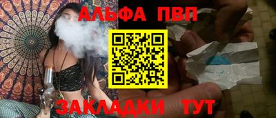 ECSTASY Новозыбков