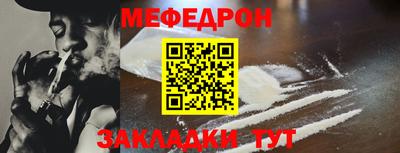 ECSTASY Новозыбков