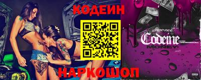 круглые Новодвинск
