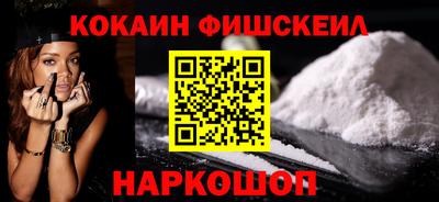 ECSTASY Новозыбков