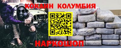 ECSTASY Новозыбков