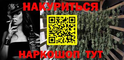 ECSTASY Новозыбков