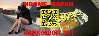 ECSTASY Новозыбков