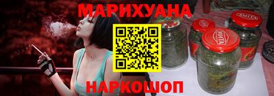 ECSTASY Новозыбков