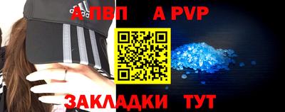 ECSTASY Новозыбков