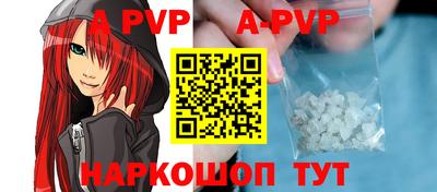 ECSTASY Новозыбков