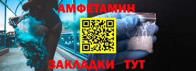 круглые Новодвинск