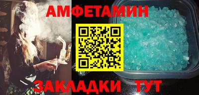 круглые Новодвинск