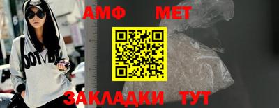 круглые Новодвинск