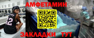 круглые Новодвинск