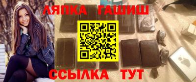 круглые Новодвинск