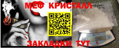 круглые Новодвинск