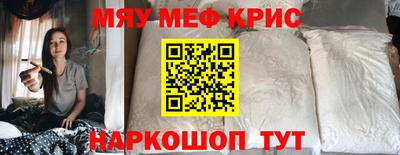 ECSTASY Новозыбков