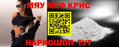 ECSTASY Новозыбков