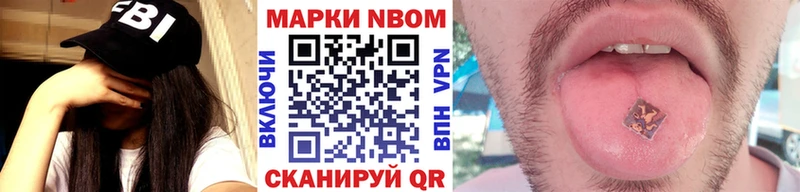 hydra сайт  Шебекино  Марки 25I-NBOMe 1,5мг 